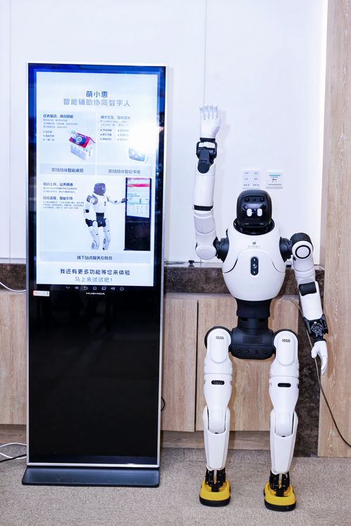 技術(shù)咨詢賦能組織轉(zhuǎn)型 建朗科技專題工作坊探索未來(lái)管理新范式