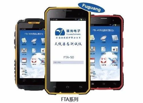 福光電子連膺殊榮 蟬聯(lián)2017-2018年度通信網絡與信息系統(tǒng)運維服務用戶滿意企業(yè)